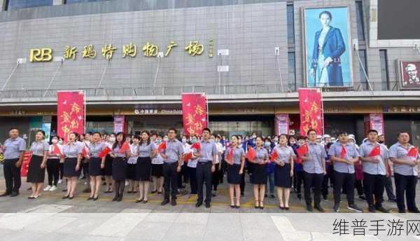 精产国品一二三区别麻豆：1. 精产国品一二三区别：探秘麻豆的独特魅力