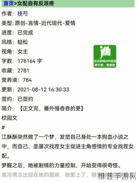 奖惩游戏1v1sc：1. 奖惩游戏新篇：一对一策略博弈