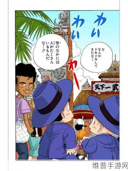 羞羞漫画免费入口页面:1. 免费畅享羞羞漫画,尽情体验无限欢乐