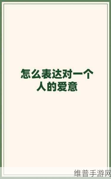 anquye：当然可以！以下是一些基于“anquye”的新标题建议：