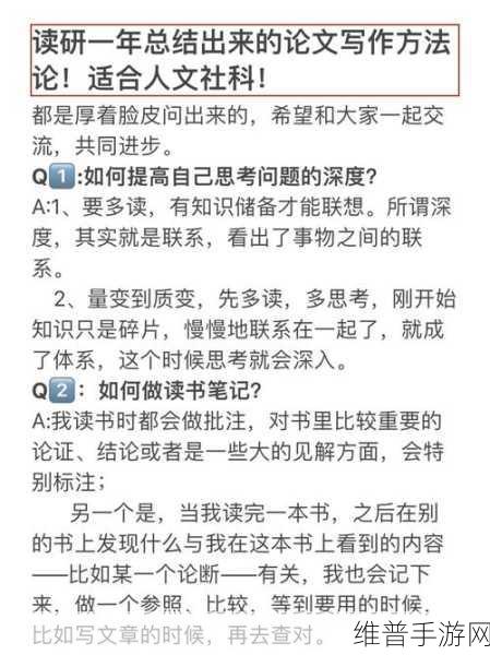 anquye:当然可以!以下是一些基于“anquye”的新标题建议: