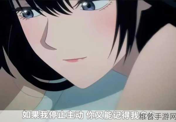 动漫欧美羞羞网站：当然可以！以下是一些基于动漫和欧美文化的创意