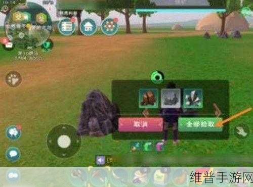 创造与魔法，铁矿石获取秘籍大公开