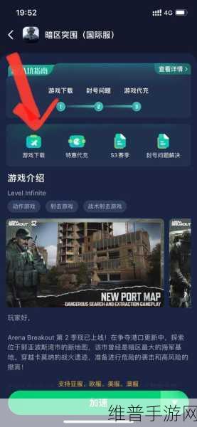 暗区突围，M870 子弹运用与操作全攻略