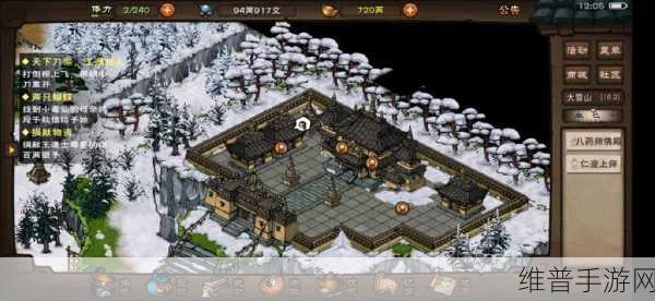 烟雨江湖中仁波上师好感的深度解析与作用