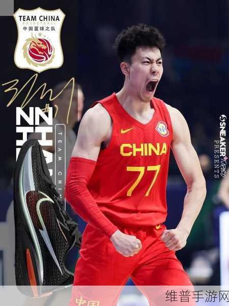 China篮球体育手冲：1. 中国篮球：激情与梦想的完美结合