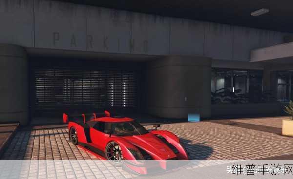 GTA5 线上模式偷车绝技，称霸虚拟犯罪世界