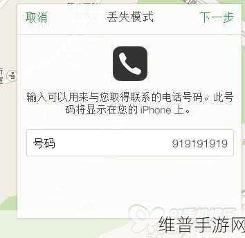 iPhone如何定时开关机,手游玩家的终极攻略