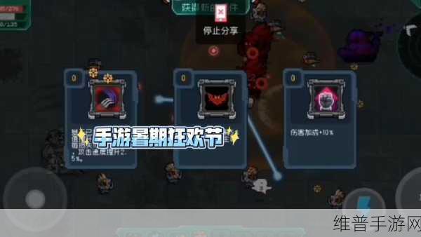 元气骑士，爆裂飞盾获取秘籍大公开