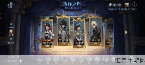 第五人格2亿访客庆典，奖励盛宴全攻略