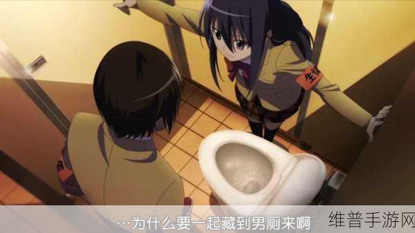 免费看污：1. 免费观看污秽内容，探索无限可能的世界