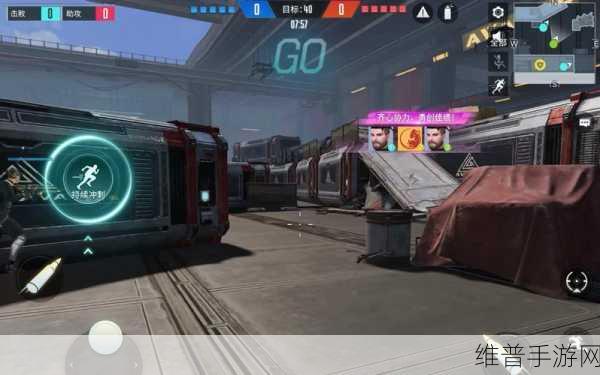 量子特攻大跳与翻跟头技巧深度解析