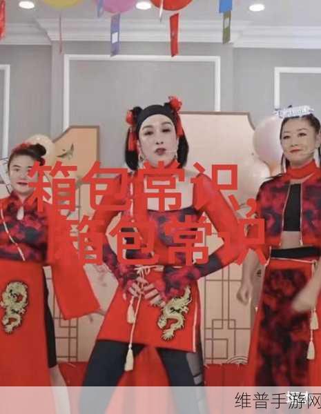2023钙Ggy为啥没有了：2023钙Ggy消失的原因及其影响分析