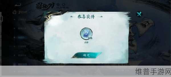 王者荣耀S12赛季爆料，新英雄与新模式即将震撼登场