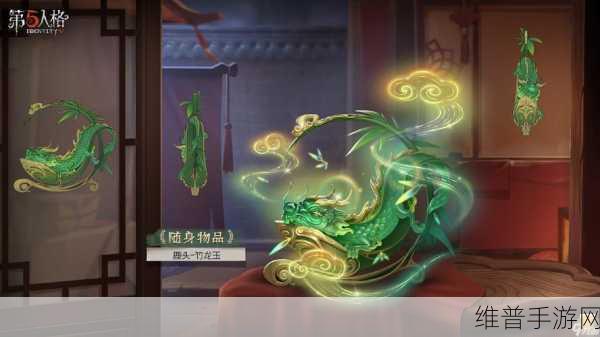 第五人格限时皮肤上架时长全解析,玩家必备攻略