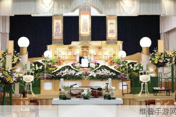 house去世：1. 从《House》到人生：面对死亡的勇气与智慧