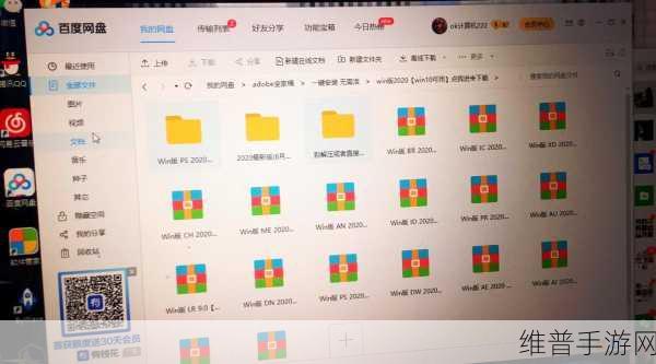 5g天天奭怎么打开：1. 深入探索5G网络如何改变日常生活