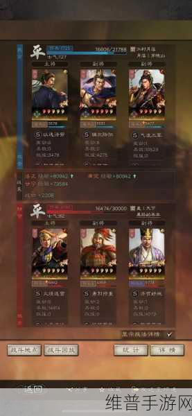 三国志战略版攻城的多重意义与价值
