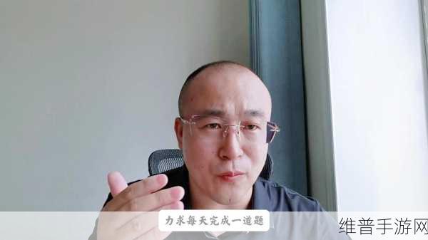 我爱搞-52G.APP.m3u8