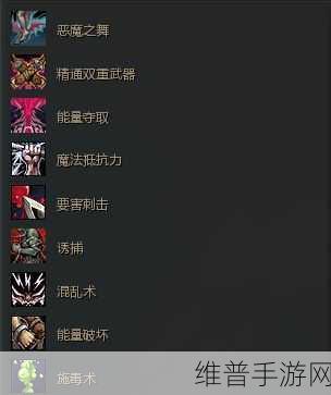 天堂中文版在线：当然可以！以下是一些基于“天堂中文版”的新标题建议，每个都不少于10个字：