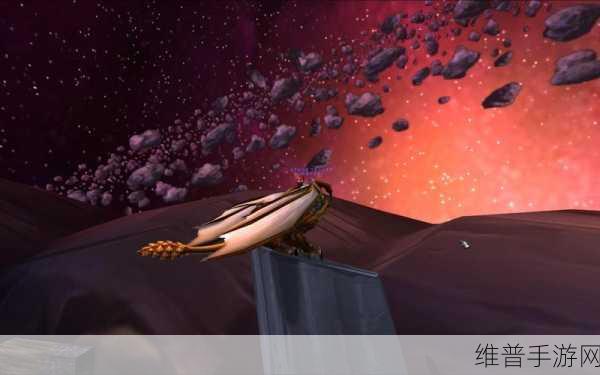 时光之穴飞行点：1. 《时光之穴：穿越历史的奇幻旅程