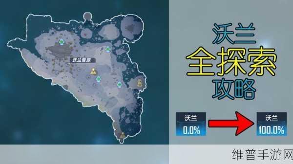 幻塔手游背景故事全览，深入探索艾达星的废土世界