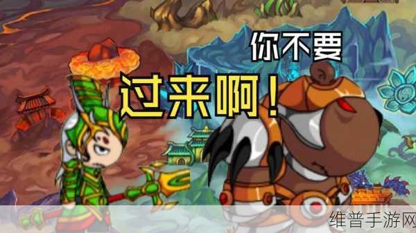 造梦西游 4 小白龙第二心法加点全攻略