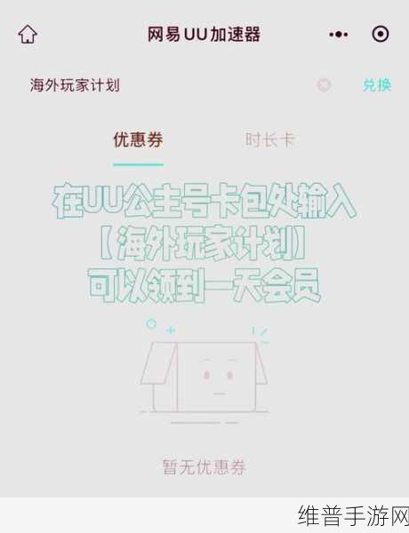 国服星际什么时候回归：1. 《国服星际重回战场，怀旧玩家齐聚一堂