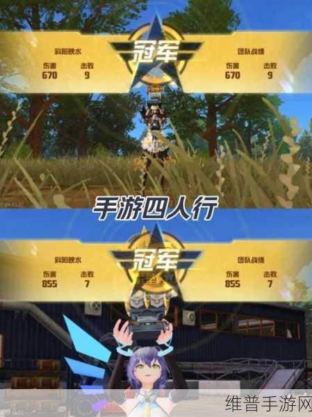 荒野行动中判断是否为人机的详细方法与技巧全解析