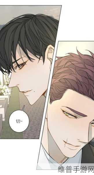 羞羞漫画网页版：当然可以！以下是一些基于“羞羞漫画”主题的标题建议，每个都不少于10个字：