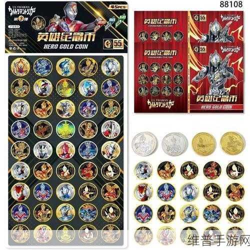 和平精英奥特曼盲盒抽奖价格全攻略