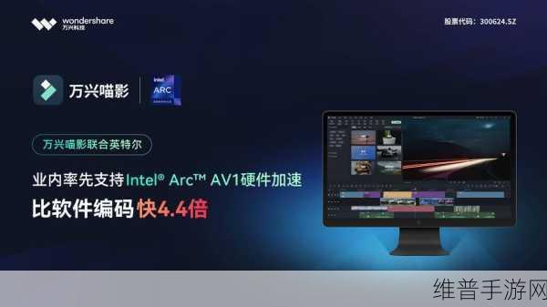 香蕉视频appAV：1. 香蕉视频：畅享无限精彩，提升你的观影体验
