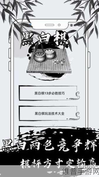 fulao2下载国内载通道1：1. ＂Fulao2：畅享国内载通道的无限可能