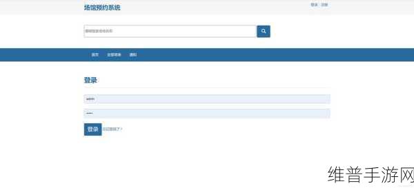 HDxxx 18：当然可以！以下是一些基于“HDxxx”的新标题建议：