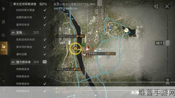 明日之后,探索全新区域锦绣谷的详尽攻略