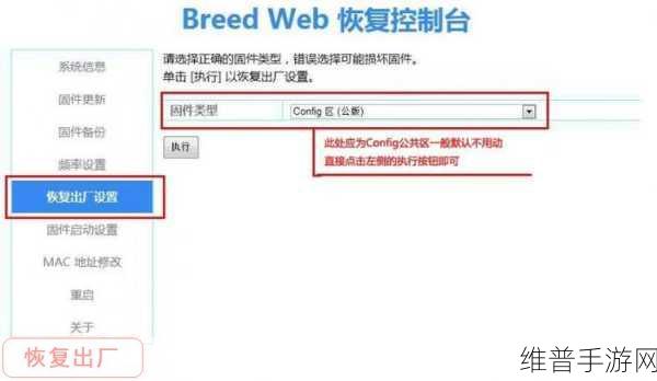 五码中文字幕无线码：当然可以，以下是一些基于“五码中文字幕无线码”的新标题建议：