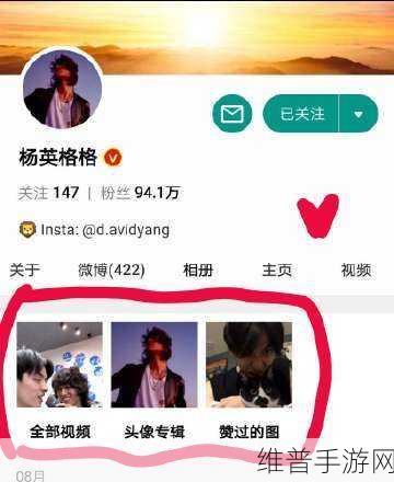 未定事件簿回音测试充值返还规则全面解析