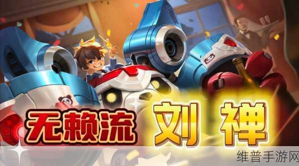 王者荣耀更新失败?这些解决办法助你重返战场