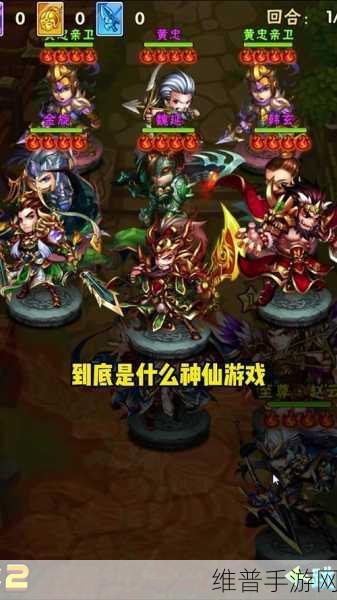 少年三国志 2 蜀主八剑获取攻略，1200 元宝轻松到手