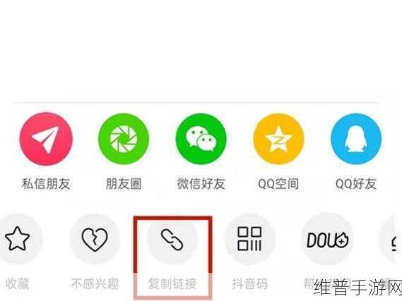 手游玩家必看,如何优雅地关掉抖音里的商城,专注游戏世界