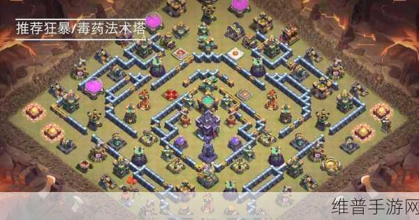 部落冲突手游攻略,高效链接复制阵型教程