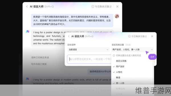 不良软件免费进入窗口2023:1. 免费获取不良软件,如何安全避免陷阱?