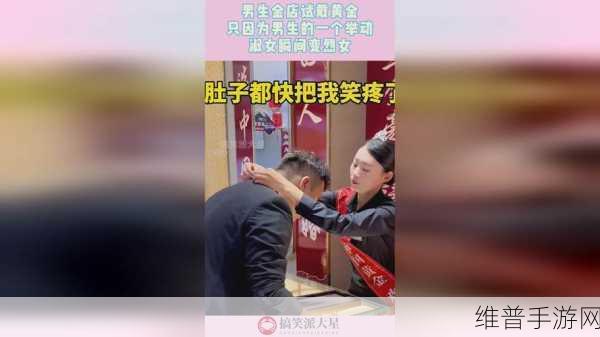 仙踪林老狼信息人口：1. 仙踪林老狼：迷雾中的神秘传奇