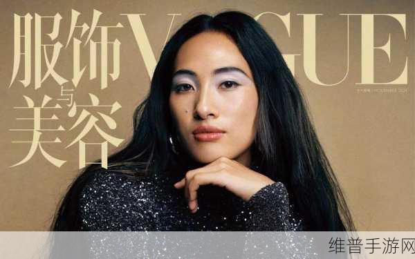 仙踪林老狼信息人口：1. 仙踪林老狼：迷雾中的神秘传奇