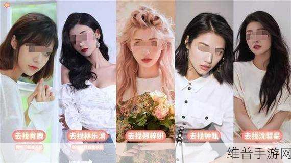 天美传媒麻豆tm0052：当然可以，以下是一些基于天美传媒麻豆tm0052的扩展标题建议：