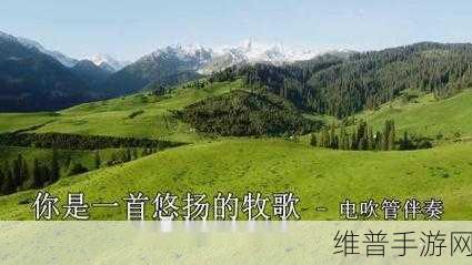 一二三四免费视频：当然可以！以下是一些基于“一二三四免费视频”的新标题建议：