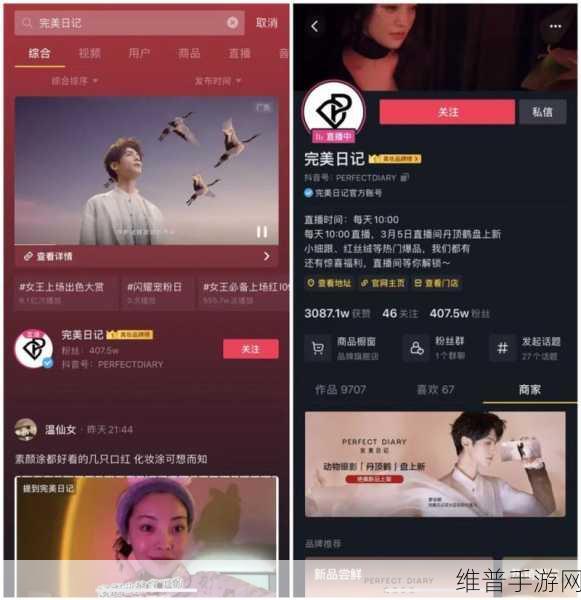 一二三四免费视频：当然可以！以下是一些基于“一二三四免费视频”的新标题建议：