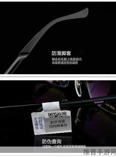 c177吃瓜黑料：1. “C177黑料曝光：真相究竟是什么？”