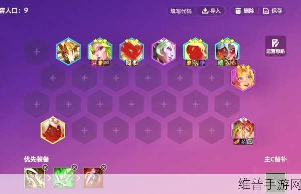 英雄联盟手游新英雄尼菈上线全攻略