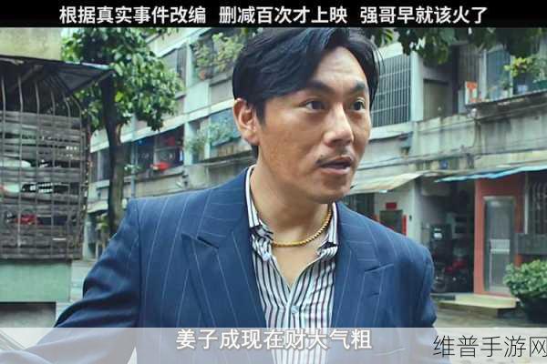 17c一起草去哪了:1. 17c一起草的神秘去向揭秘